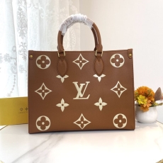 Louis Vuitton Shopping Bags